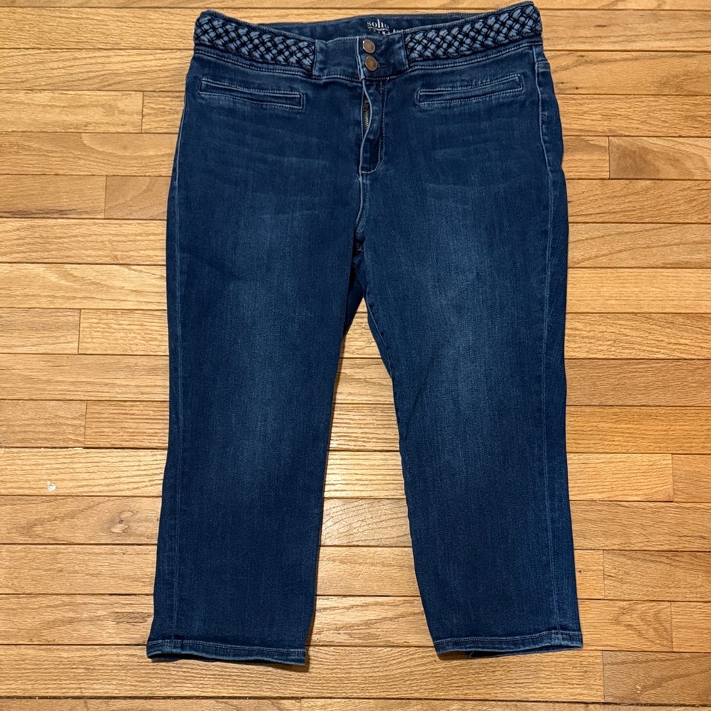 Soho NY&Co Dark Blue Ankle Jeans (jeggings)